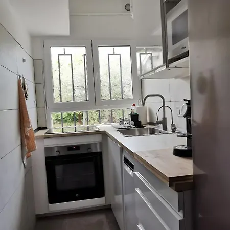 Apartment Pie De Jardin En